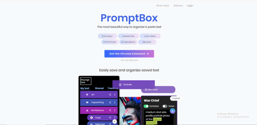 Prompt Box